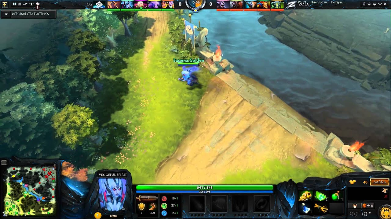 Bishkek Stars League #4 - Zola Gaming vs Cyber Gamers