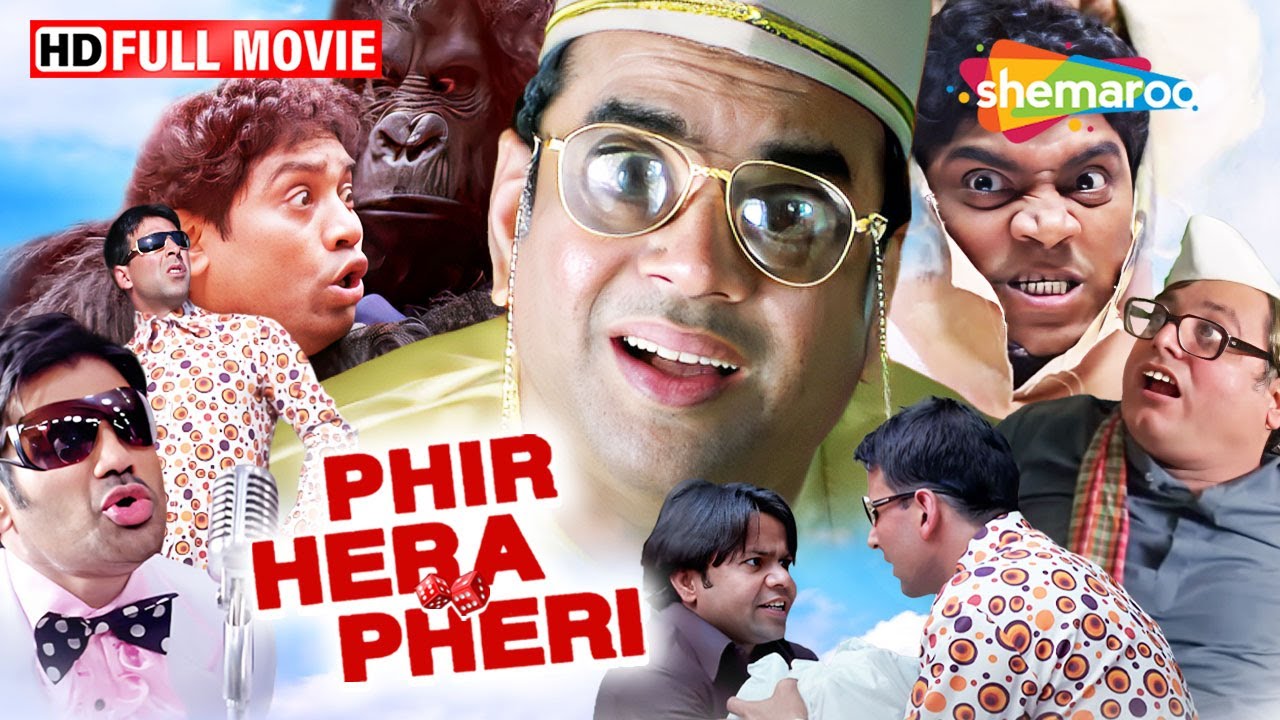 Phir Hera Pheri (2006) - Full Comedy मूवी | अक्षय कुमार, परेश रावल और जॉनी लीवर की कॉमेडी मूवी