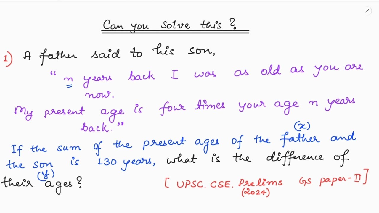 Age related Quantitative problem | UPSC | CSE.Prelims.GS-2.2024 - YouTube