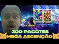 300 PACOTES COLEÇÃO MEGA ASCENÇÃO!! | EM BUSCA DA MEGA OTÁ... ALTARIA!! | Pokemon TCG Pocket #74