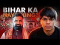 Reality Of Smarat Chaudhary: The New CM Of Bihar