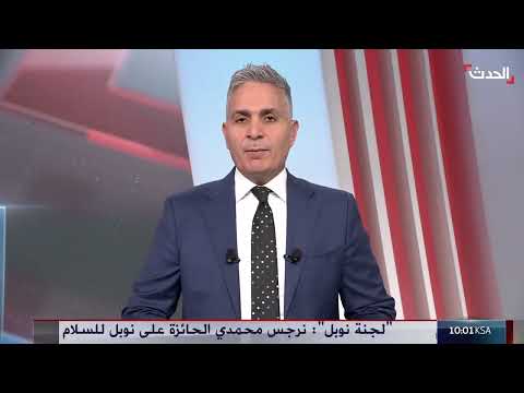 مدينة نتنياهو تعطل صفقة غزة وتأكيد لبناني على حصرية السلاح