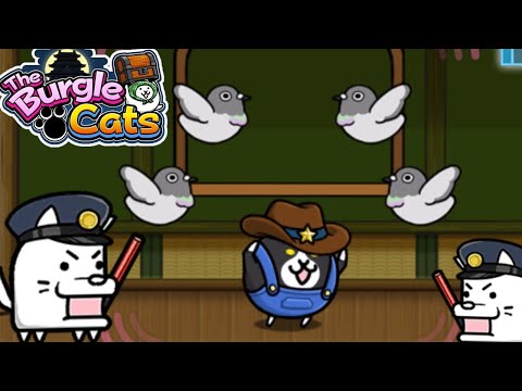 The Burgle Cats | Pigeon Spam Defense Strategy
