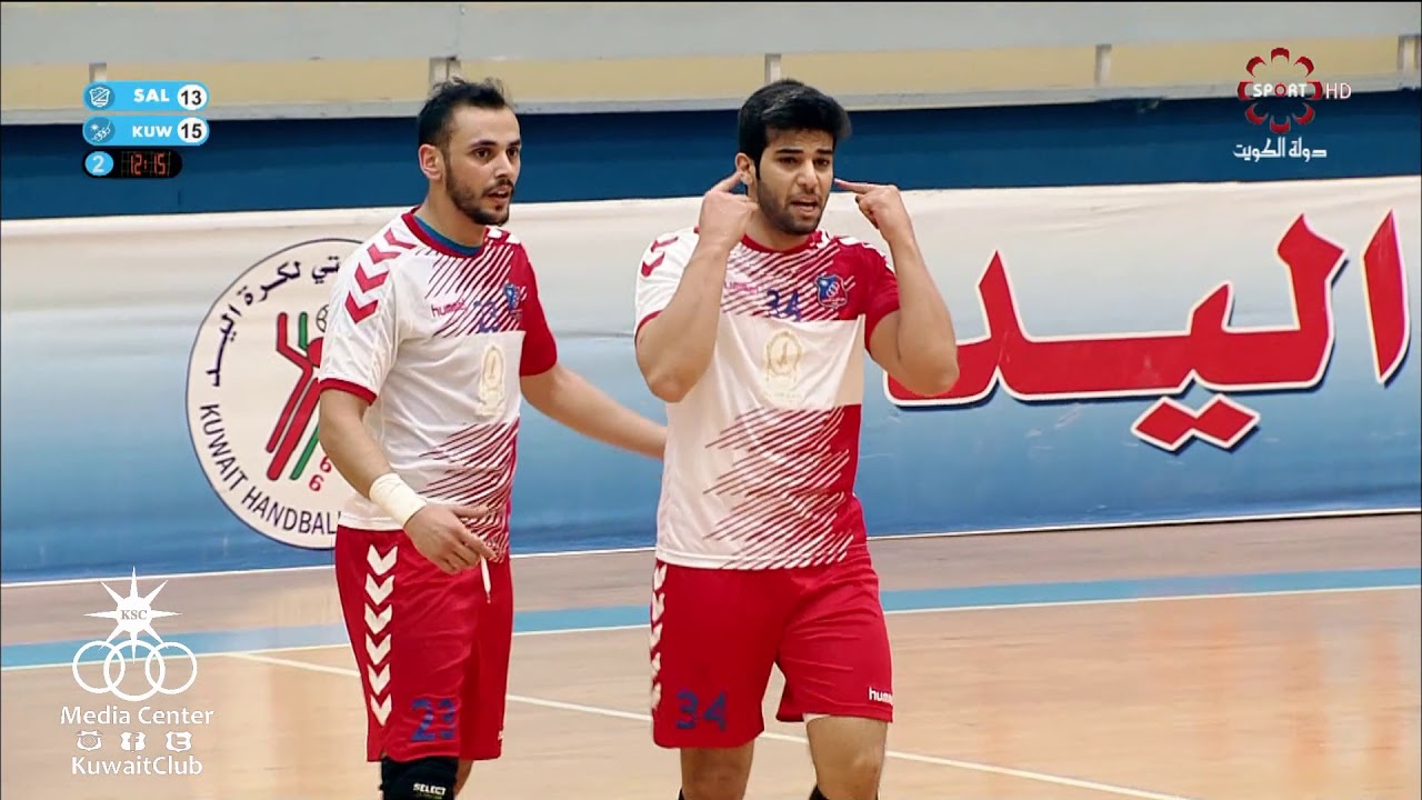 ملخص مباراة الكويت 23 × 18 السالمية ـ الدوري الممتاز لكرة اليد ذهاب المربع الذهبي 2017 ـ 2018