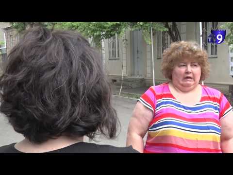 გრანტი 10 ლარის სანაცვლოდ