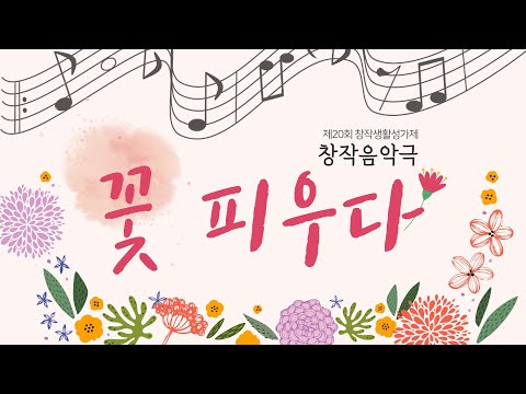 영상썸네일