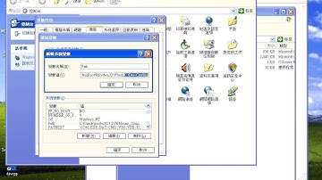 系統程式：gcc 編譯器工具 -- SpGcc.wmv