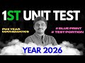 ಮೊದಲನೆಯ ಕಿರುಪರೀಕ್ಷೆ 2025 - 26 || PU II YEAR MATHEMATICS FIRT TEST PORTION AND BLUEPRINT 2026