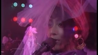 久保田早紀 フェアウェル コンサート 1984 Saki Kubota Farewell Concert