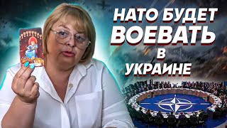 В Кремле уже приняли решение… ХОМУТОВСКАЯ: решение о ядерном УДАРЕ уже ПРИНЯТО