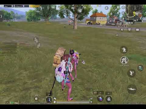 اذا ماضحكت فلوسك مرجوعه