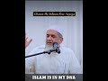 Gharon Me Sukoon By Mufti Faruq Sahab Madani