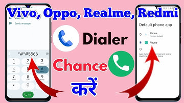 dialer change, dialer change in android, google dialer change