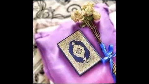 Sourate Al Hajar Par Mohamed Chahboun سورة الحجر