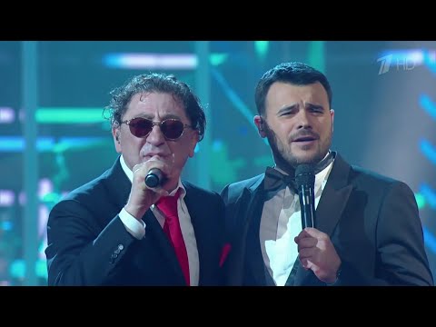 Григорий Лепс & EMIN — Аперитив | Рождество-2020