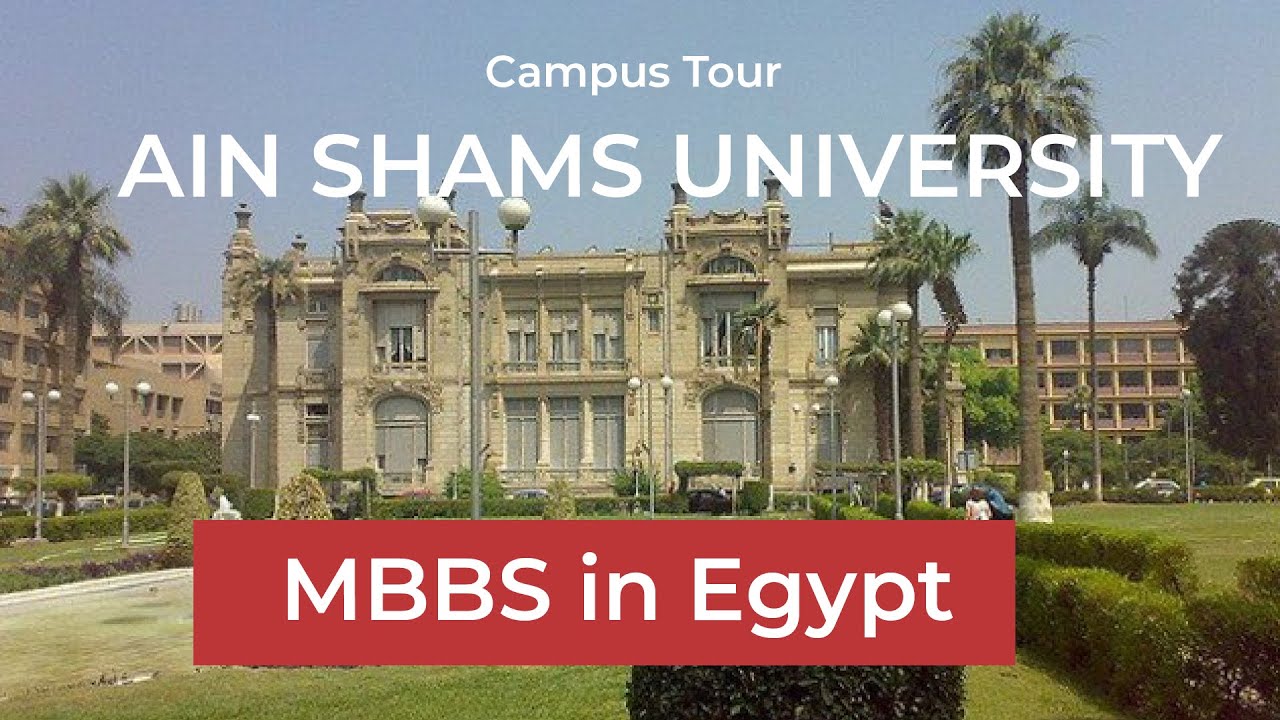 Ain Shams University Campus Tour By Riaoverseas Best Campus Ever