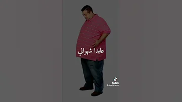 كلام من ذهب لا تحشو بطنك بطعام تسمنا حالات واتس متنوعه 