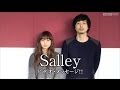 うたまっぷインタビュー Salley『あたしをみつけて』