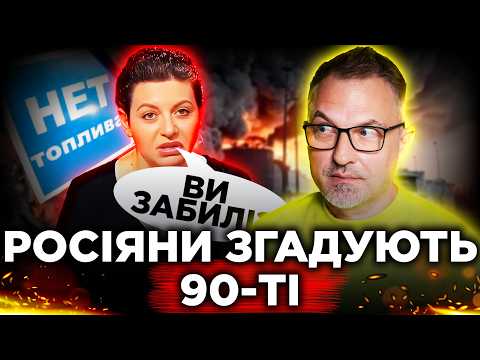 💥RUSSIANS PREPARED FOR THE WORST!💥 AFU DESTROY TANKER CONVOYS🚢! | TOP NEWS OF THE DAY