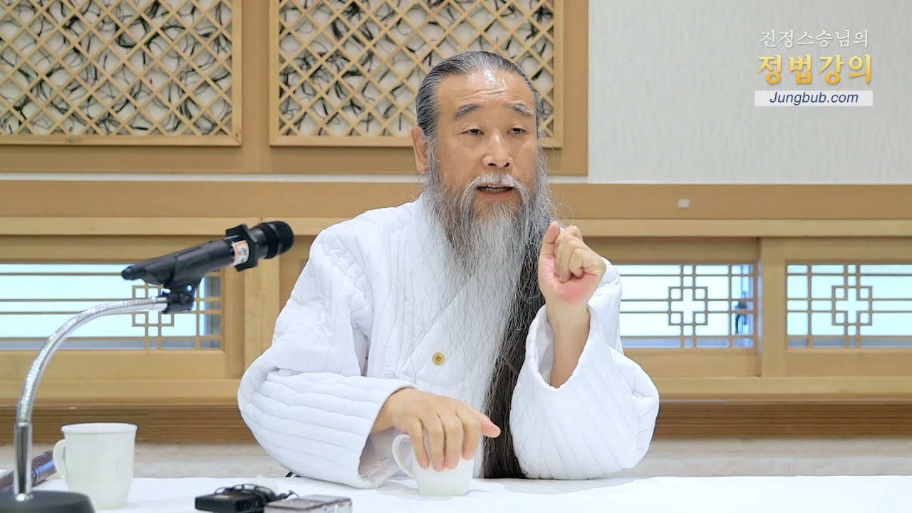 인문학강의 책 [홍익인간 인성교육] 7266강 광주가 문화의 메카로 거듭나려면(5_5)