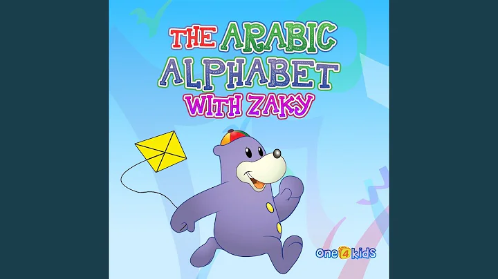The Arabic Alphabet With Zaky
