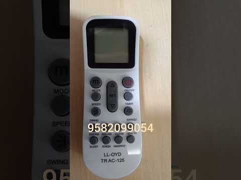 ARD ELECTRONICS |