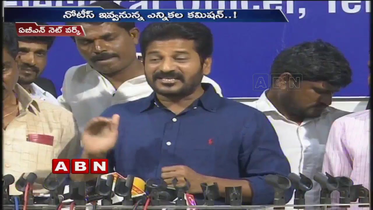 Election Commission to issue notices to KCR over Code Infringement | ABN Telugu