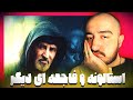بررسی فیلم جدید سیلوستر استالونه به اسم سامری SAMARITAN بررسی فیلم جدید سیلوستر استالونه به اسم سامری SAMARITAN