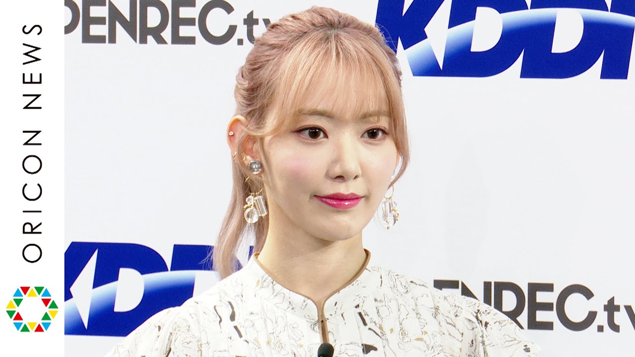 IZ*ONE onethestory ハートうちわ　宮脇咲良　イメージピケット 2025年最新】宮脇咲良 うちわの人気アイテム - メルカリ