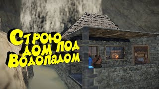 СТРОЮ ДОМ БУНКЕР в RUST. Выживание с НУЛЯ и РЕЙД соседа.