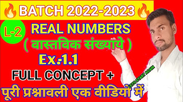 Real Numbers | 2023-24 |  Class 10 Maths Chapter 1st | Full Chapter | Important Questions
