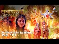 Full  radhakrishn raasleela part1118  radhakrishn ka vivaah  starbharat