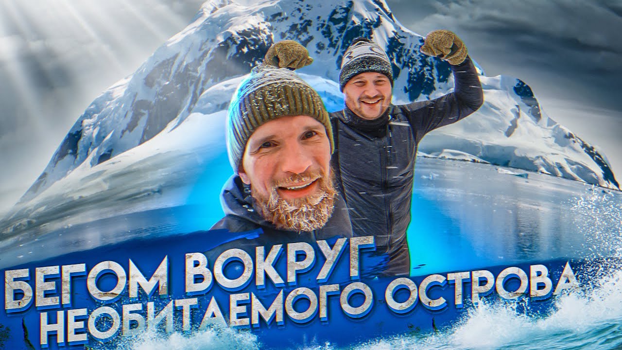 Алексей из острова Алексей из острова