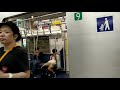 🚇 Tokyo Metro 16000 series sound - Chiyoda Line & Mp3 Song