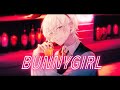 Bunny Girl／AKASAKI（歌ってみた）【ものくろ】