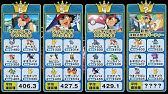 アニポケ 歴代サトシの手持ち勝率まとめランキング 無印 新無印 ポケモン Youtube アニポケ 歴代サトシの手持ち勝率まとめランキング 無印 新無印 ポケモン Youtube
