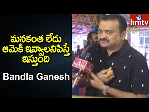 Bandla Ganesh Funny Answer to Report | Hyderabad New Year Celebrations | hmtv News