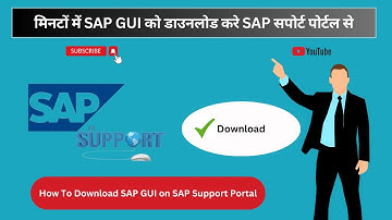 How to Download SAP GUI for Windows | Download SAP GUI for Windows