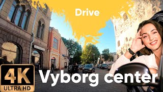 Vyborg downtown - day driving -  4K Russia