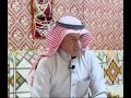 الشاعر عويد الديحاني معركة الحشوريه