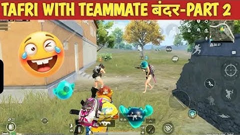 TAFRI WITH TEAMMATE TROLLING PART 2 😬+ BGMI COMEDY video online gameplayMOMENTS CARTOON FREAK #bgmi