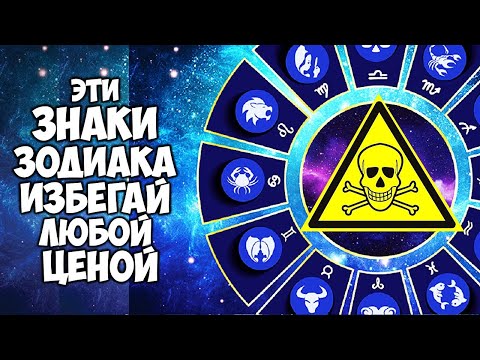 Video: Objašnjena Su Konačna Fantazija 12 Lokacija Koplja Zodijaka I Lovački Klub