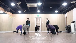 VERIVERY - '딱 잘라서 말해 (From Now)' Dance Practice Video