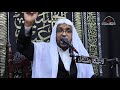 ب نش دك يا ب وي ويش الغاية السيد مصطفى الكراني ب نش دك يا ب وي ويش الغاية السيد مصطفى الكراني