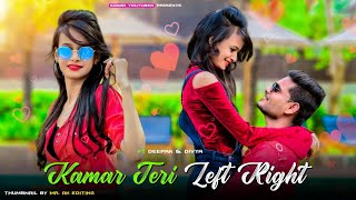 Left Right | Kamar Teri Left Right Halle | Sandeep Surila | New Punjabi Song | Sagar Youtuber