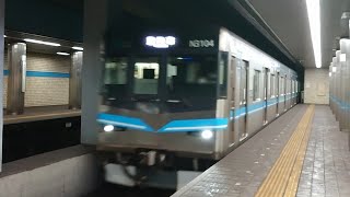 ●20211015 N3000形 到着 ＠上前津５