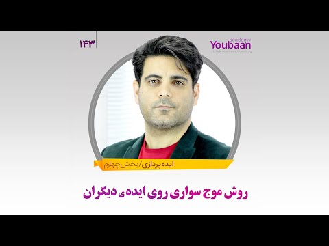 تصویری: مارک رونسون: بیوگرافی ، خلاقیت ، حرفه ، زندگی شخصی