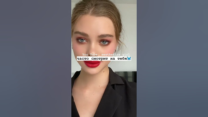 как понять, что в тебя влюблены❤🤭