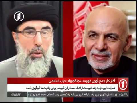 bbc news dari afghanistan bbc news dari afghanistan
