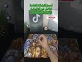 في اسم بييجي في بالك غصب عنك ليه